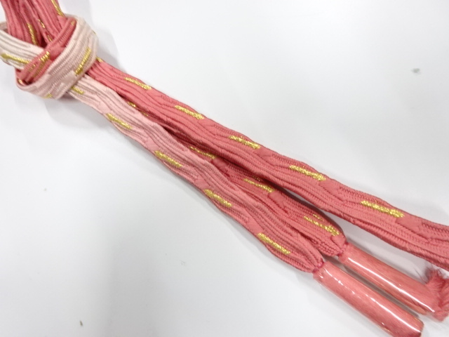 Japanese Kimono / Accessories Silk